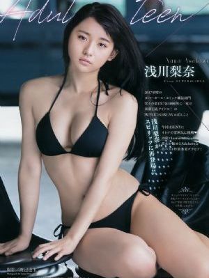 赛尔号第11季